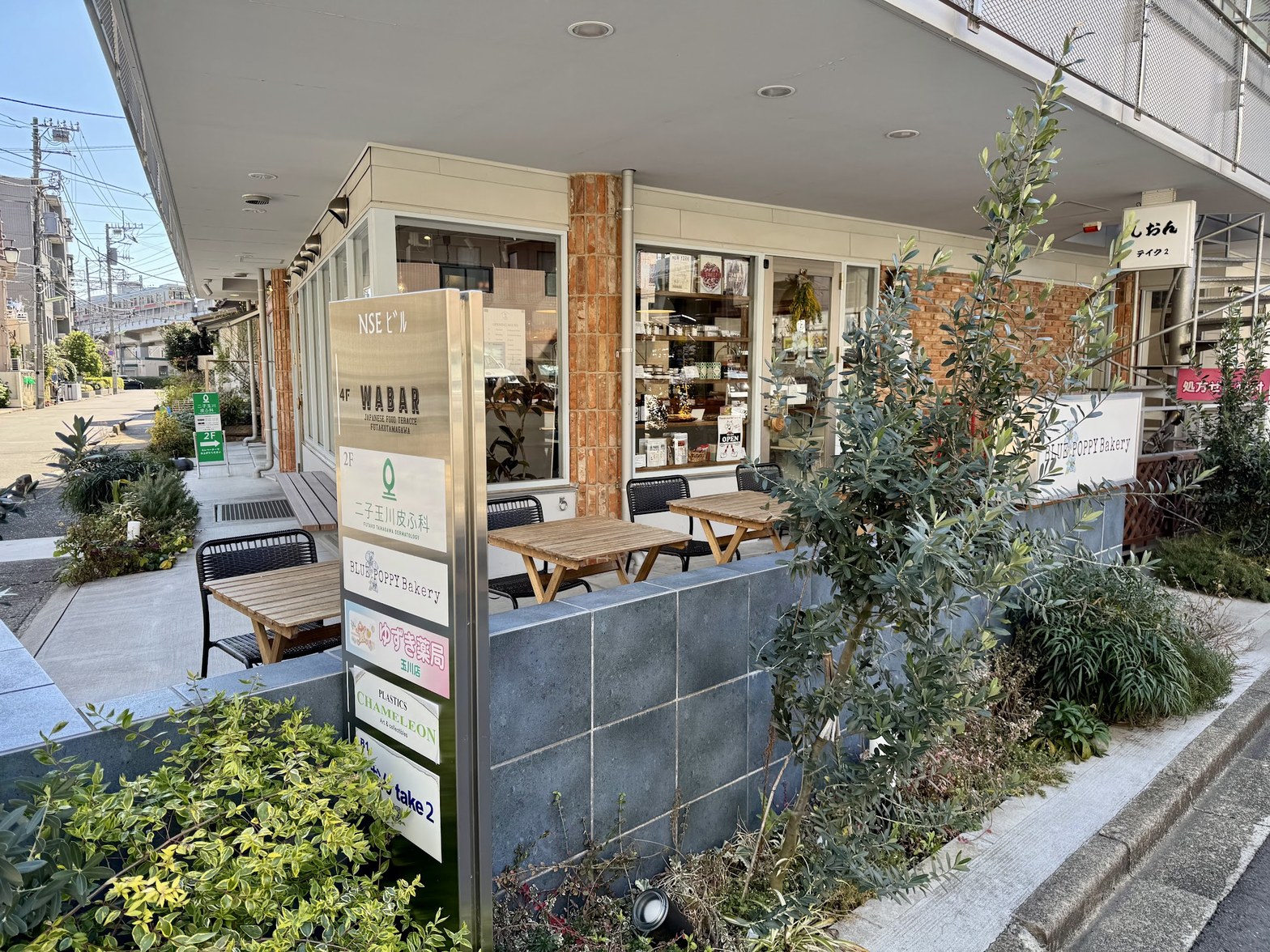 BLUE POPPY Bakeryの店内
